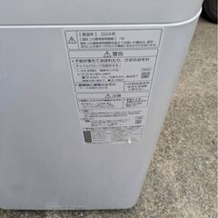 パナソニック Panasonic 全自動 洗濯機 6.0kg NA-F6B2 高年式 2023年 全自動電気洗濯機の画像