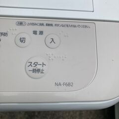 パナソニック Panasonic 全自動 洗濯機 6.0kg NA-F6B2 高年式 2023年 全自動電気洗濯機の画像