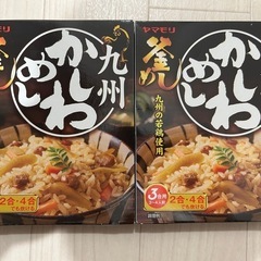 九州 かしわめし　炊き込みご飯の素　九州の若鳥使用 3合用　２合...