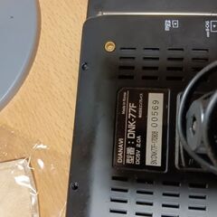 カーナビ使えます即決希望です〜何回もやり取りする方は御断りします...