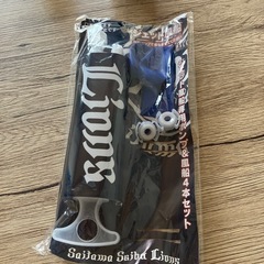 埼玉西武ライオンズ ★ジェット風船&専用ポンプセット★