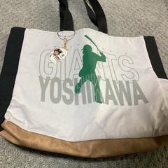 頑張れ　#2 吉川尚選手　応援用トートバッグ