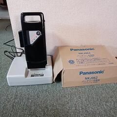 🎀😄【取り引き相談中】綺麗です、バッテリーは新品・人気の電動アシスト自転車・引き取り早い方優先になります・（配達対応可能¥200~）の画像