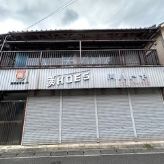 【別府市楠町】築92年🏠リノベーションして民泊にも利用🉑/土地建...