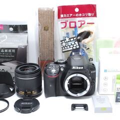 Wi-Fi内蔵の高機能 Nikon D5300 長く使える美品 高画質写真体験の画像