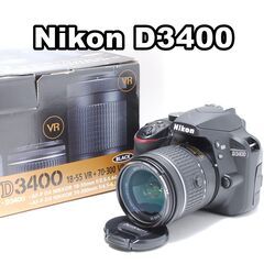 美品 高精細2416万画素搭載 Nikon D3400の実力 多機能性