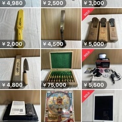遺品整理　正社員の画像