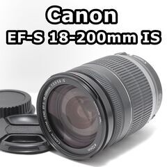 広角から望遠まで対応 Canon EF-S 18-200mm I...
