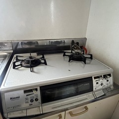 コンロ　ジャンク品