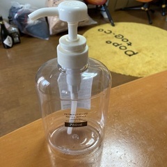新品洗剤用プッシュボトル