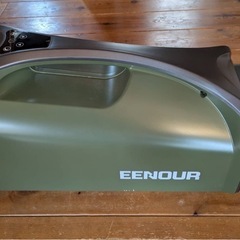 EENOUR イーノウ QN750 ポータブルスポットエアコン