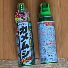 カメムシバリアスプレー