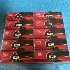 ピコラ 10箱 チョコレート味