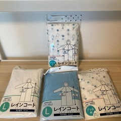 新品半額‼️レインコート①の画像