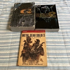 ゲームの攻略本セット