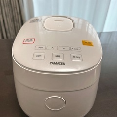YAMAZEN　糖質カット炊飯器3合炊き　