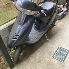 AF27 スーパーディオ