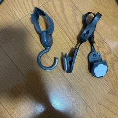ベビーカー用　フックとクリップ