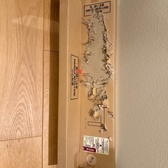 未開封　無印良品　棚　の画像