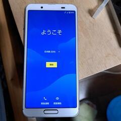 スマートフォン(AQUOS)auの画像