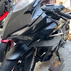 CBR250RR