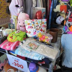 ディズニーグッズ　いろいろ３００円均一で