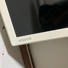 シャープAQUOS３２型テレビ