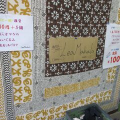リサイクルとアウトレット店　ミキトレード　立花にオープン　ベビー服　いろいろ　リサイクル品ですが　１着１００円　５点でおまけ３８００円の縫ぐるみ新品の画像