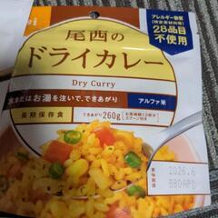 値下げ★お米6食セットで★の画像