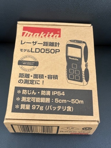 レーザー距離計 マキタ LD050P 未使用品