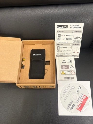 レーザー距離計 マキタ LD050P 未使用品