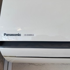 【状態良し/エアコンPanasonic200V】の画像