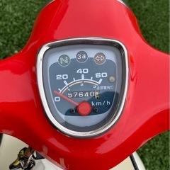 プレス カブC50改 実働 DIYレストア車　自賠責あり　  の画像