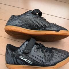 ジローム(GIRAUDM)(キッズ)サッカーインドアトレーニングシューズ 屋内 室内の画像