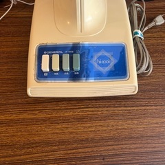 レトロ　青羽　
hi cool 扇風機の画像