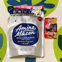 アミノメイソン シャンプー詰め替え
