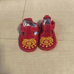 子供　シューズ　等