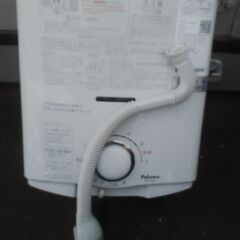 【東京・千葉・埼玉・神奈川】団地・遺品整理ー公営住宅（都営・市営・区営・県営・公社賃貸）＆分譲団地＊FRS本店 - 便利屋