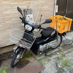 スーパーカブ50  AA04　