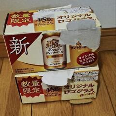 コップ
