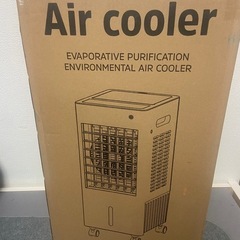新品　定価14,000円 冷風機