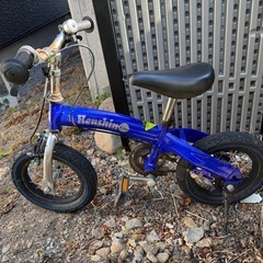 キッズ　自転車
