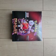 ポケカ　ロケット団　シュリンク付