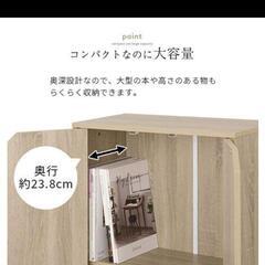 【本日まで】キャスター付き本棚の画像