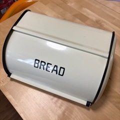 収納ケース