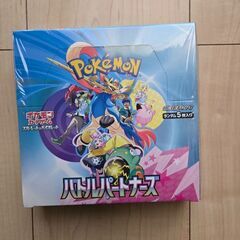 ポケカ　バトルパートナーズ　シュリンク付き
