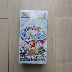 ポケカ　テラスタルフェス　シュリンク付き