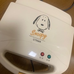 サンドメーカー