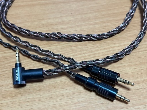 SONY MDR-Z7 +  MUC-B12SM1(専用グレードアップケーブル)
