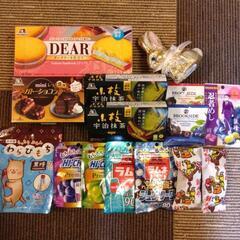 お菓子詰め合わせ⑥